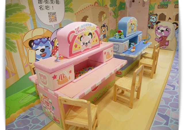 串珠 串珠