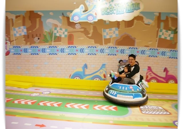 碰碰車 碰碰車