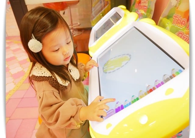 畫畫 畫畫