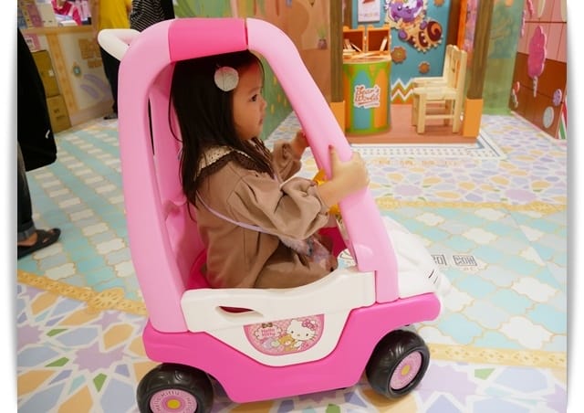 車子 車子