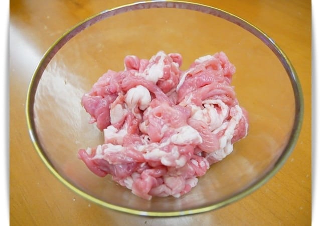 醃肉