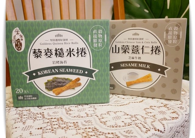 海苔