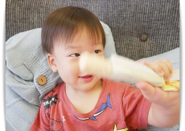 開心