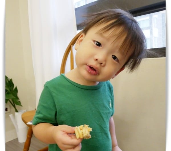 吃