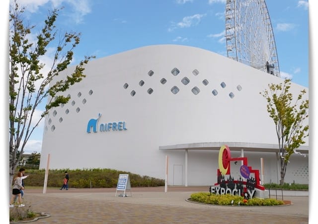 水族館 水族館