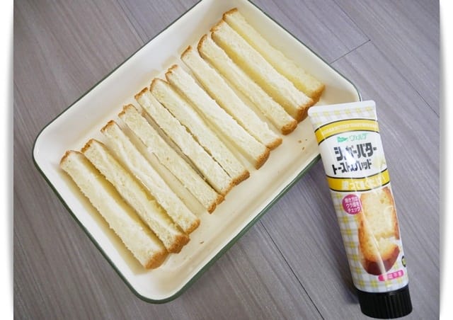 果醬 果醬