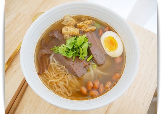 湯的 湯的