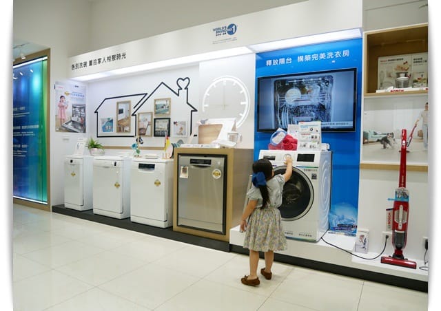 電器 電器