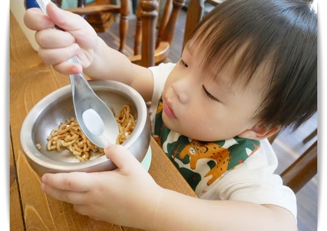 吃飯 吃飯
