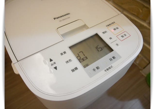 麵包雞 麵包雞