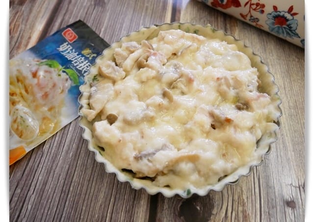 白醬 白醬
