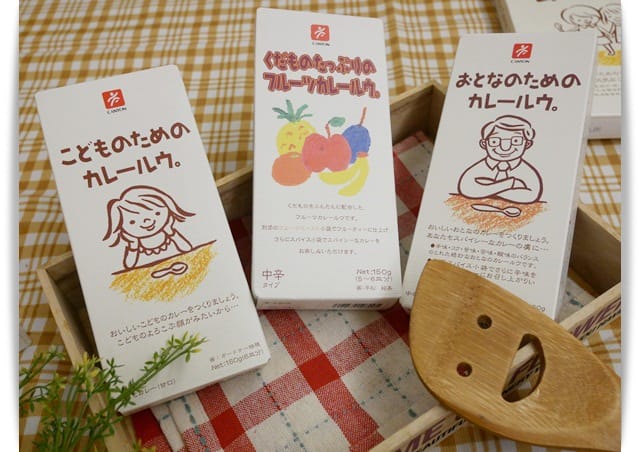大咖哩