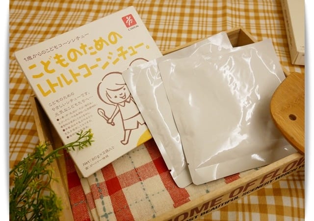 玉米濃湯