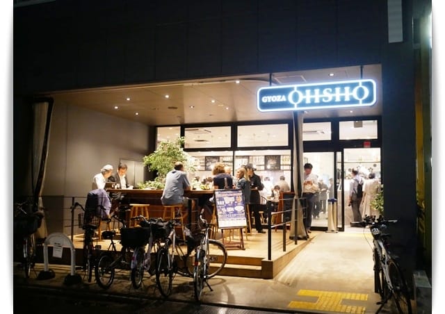 2019年大阪京都親子遊♡格紋風「Hotel It」帶點摩登感的飯店。