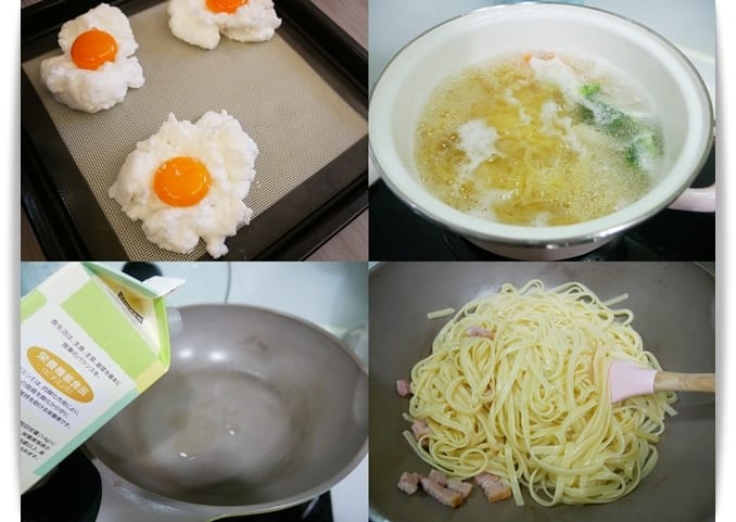 炒麵 炒麵