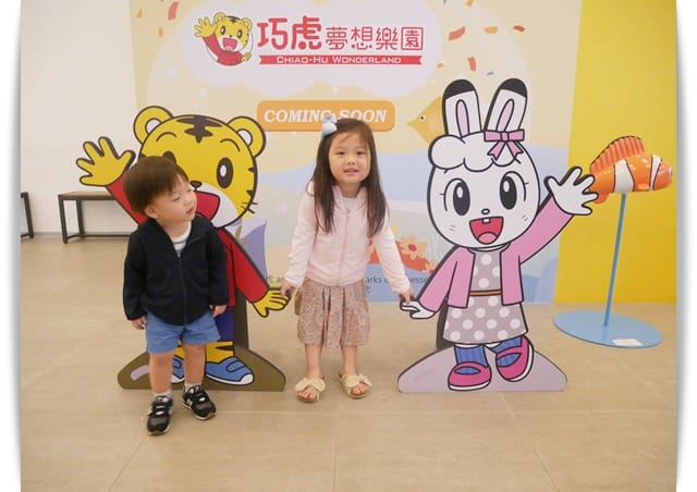 結尾 結尾