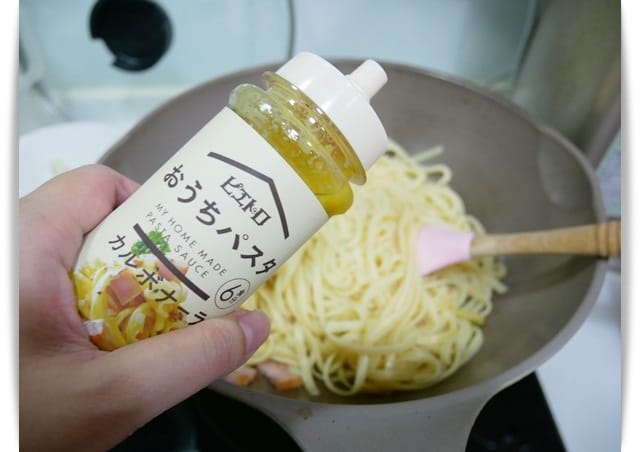 醬汁 醬汁