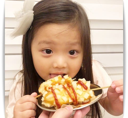 拿