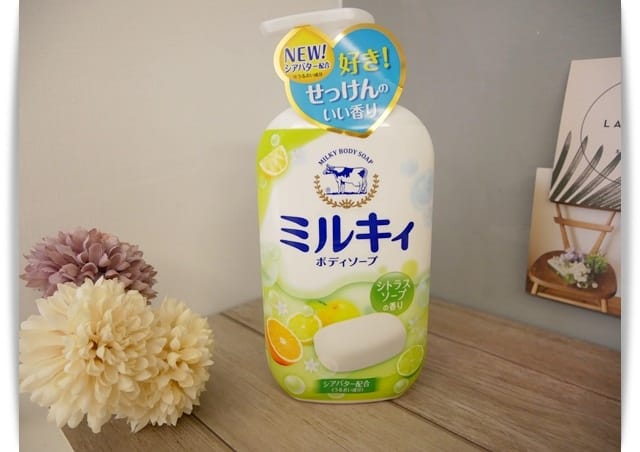 包裝