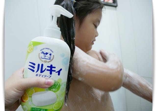 使用