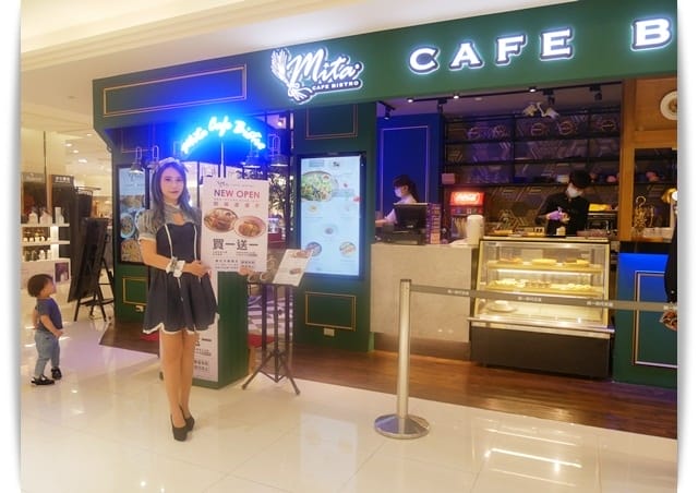 店門口 店門口