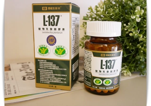 產品 產品