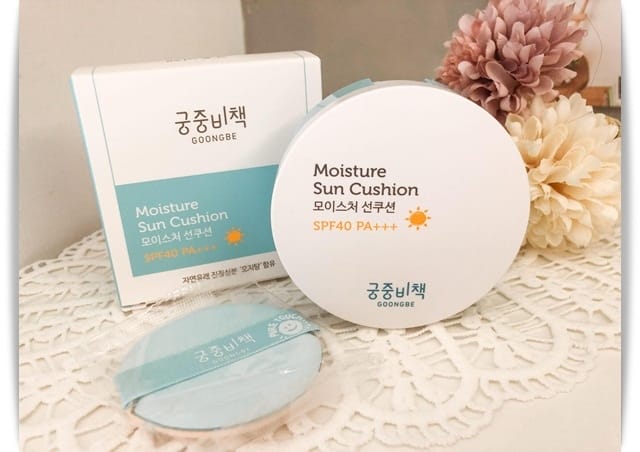 產品