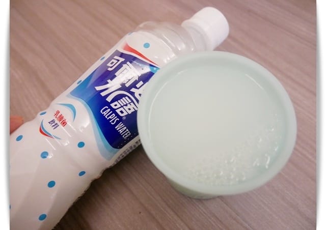 飲料 飲料