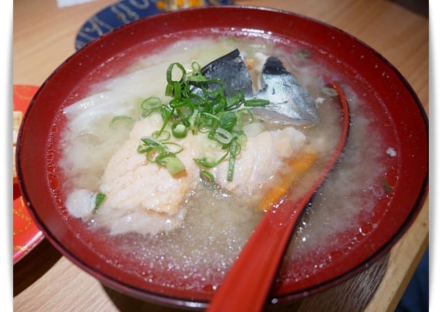 湯 湯