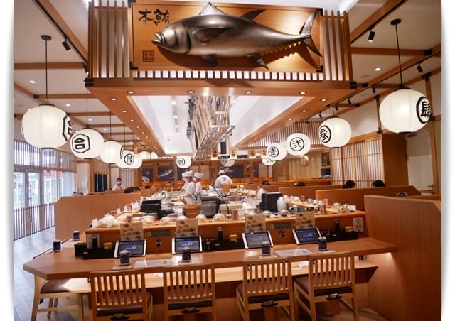店內 店內