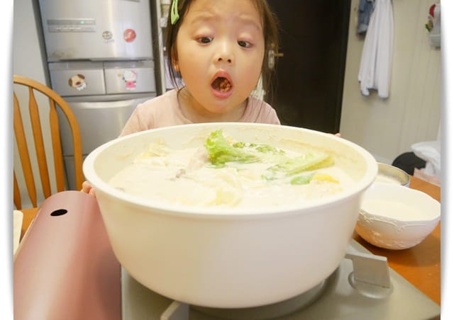 吃火鍋 吃火鍋