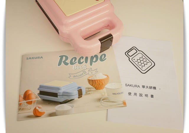 食譜 食譜