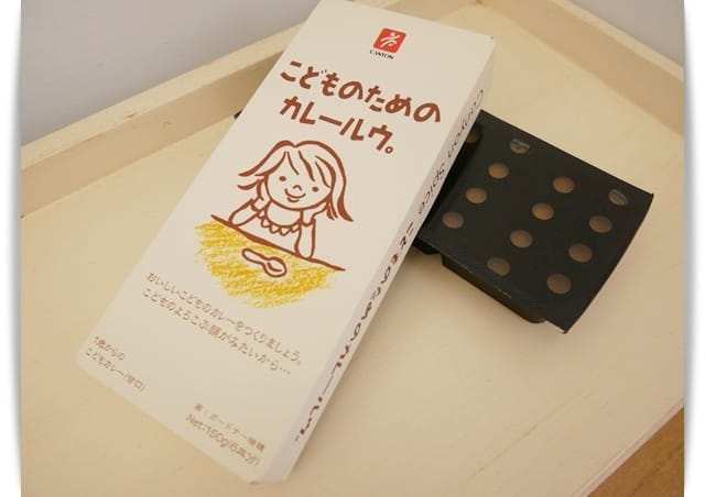 [My Little Kitchen] 教你做簡單南瓜造型飯、搭配咖哩超下飯♡