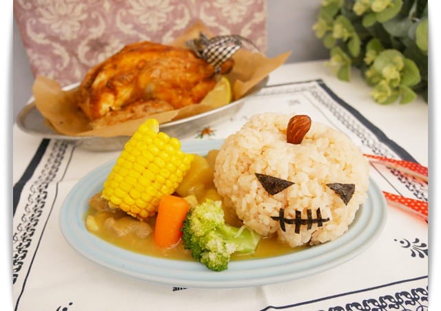 南瓜飯 南瓜飯