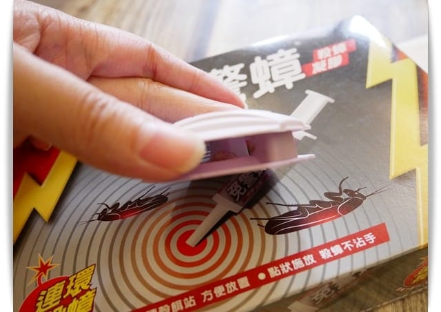 中間 中間