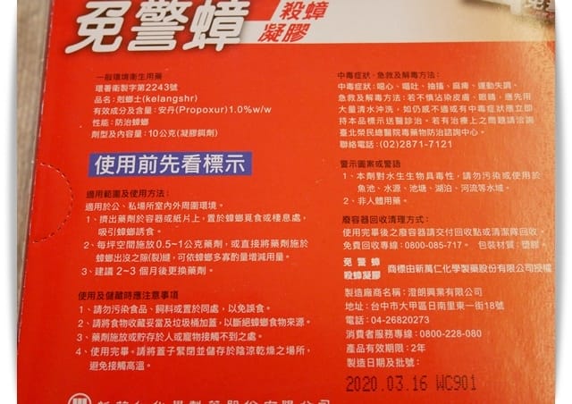 說明 說明