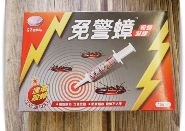 蟑螂盒子 蟑螂盒子