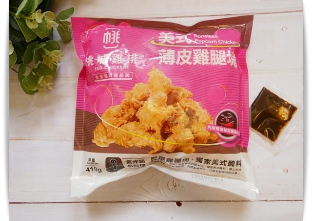 美