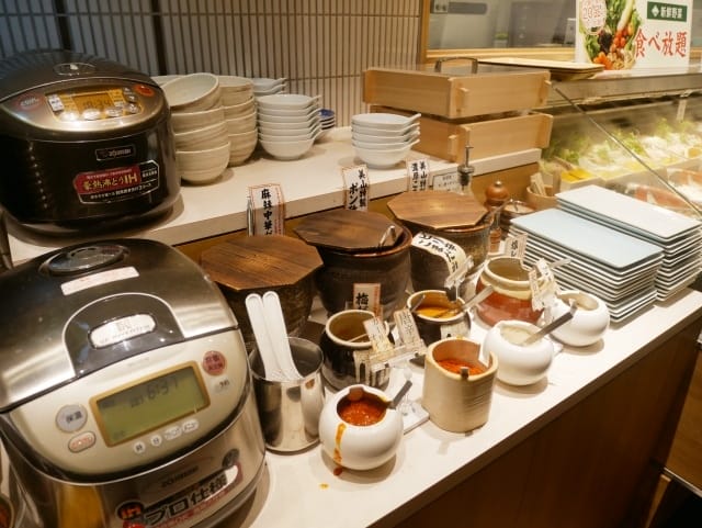 飯 飯