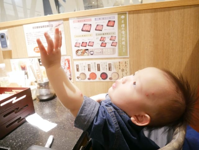 煙 煙