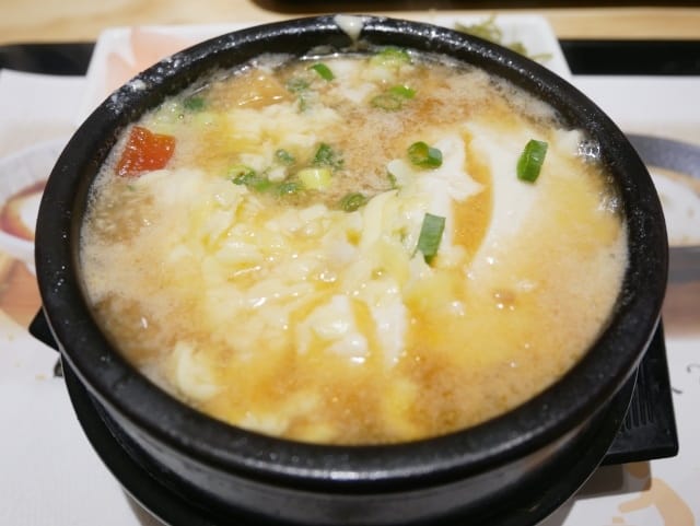 番茄 番茄