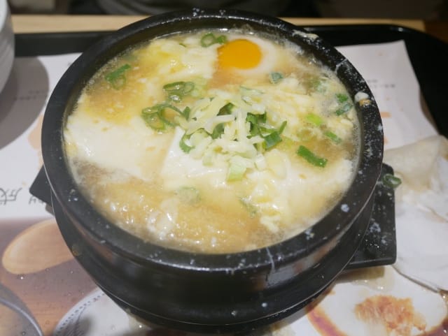 起士 起士