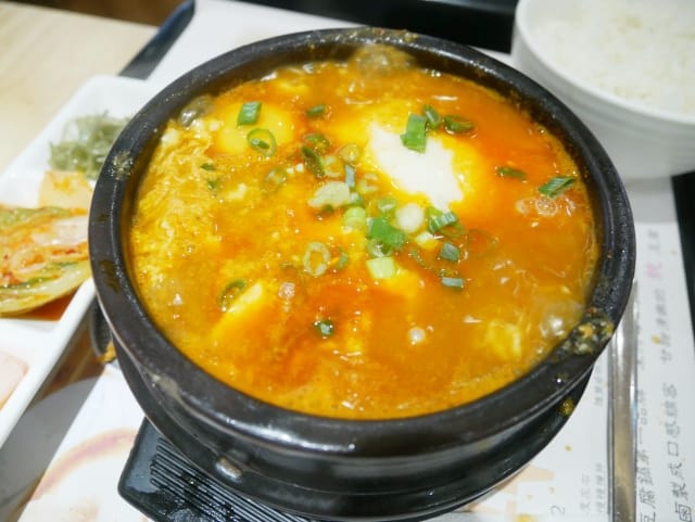 辣 辣