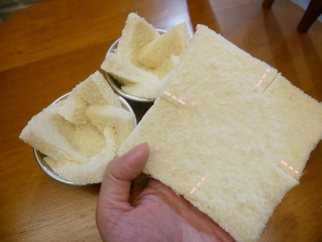 剪 剪