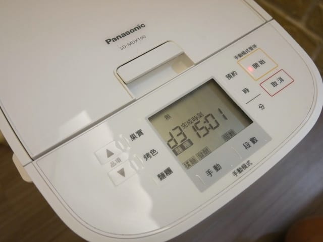 麵包機 麵包機
