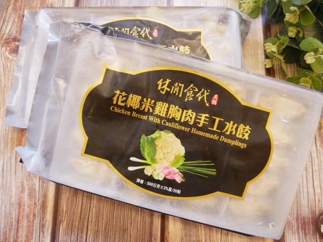 產品 產品