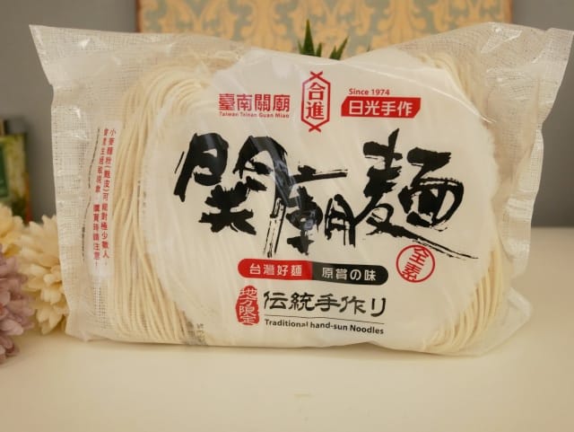 關廟 關廟