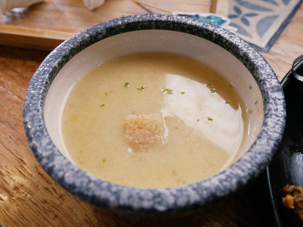 湯 湯