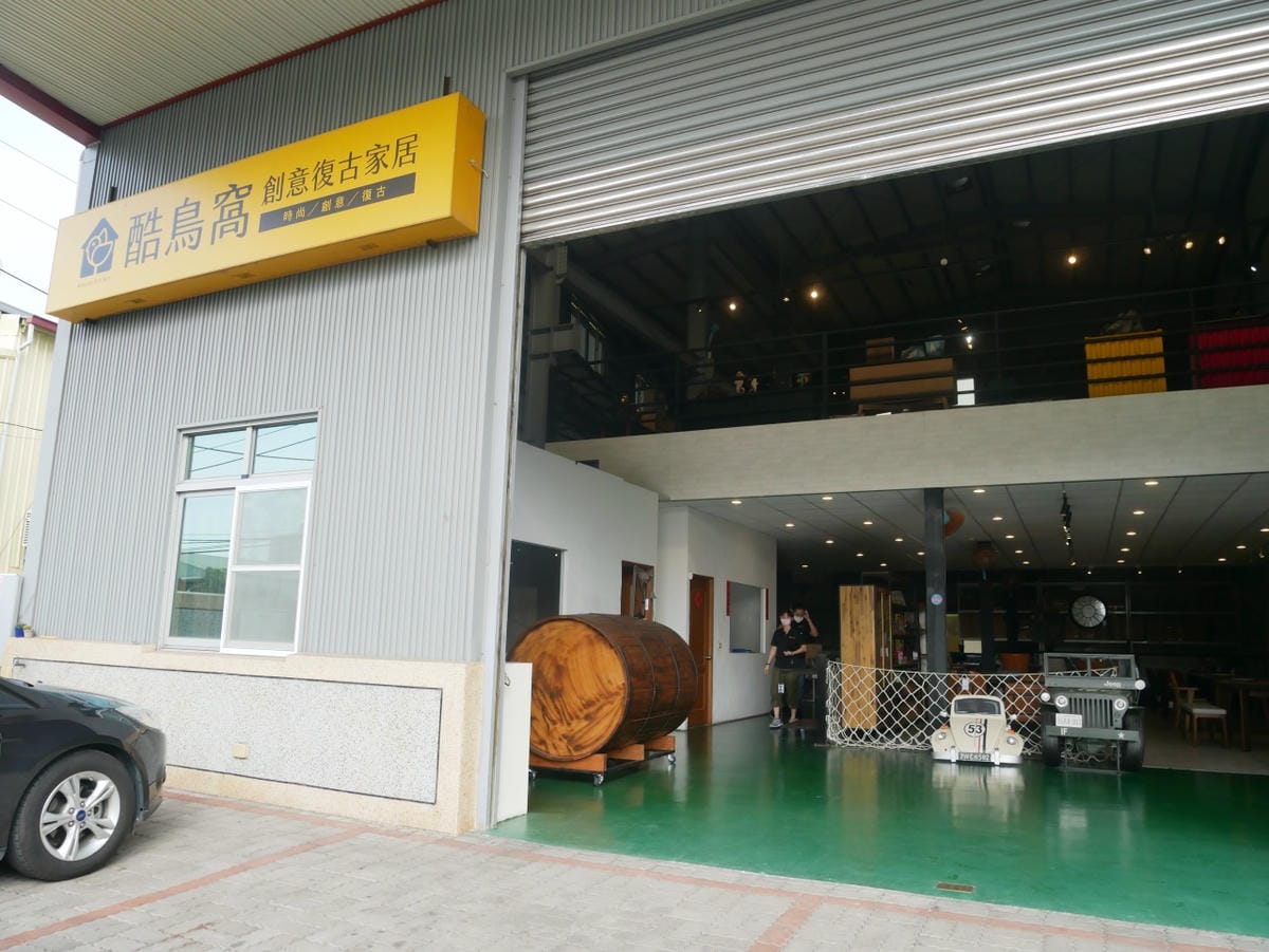 門口