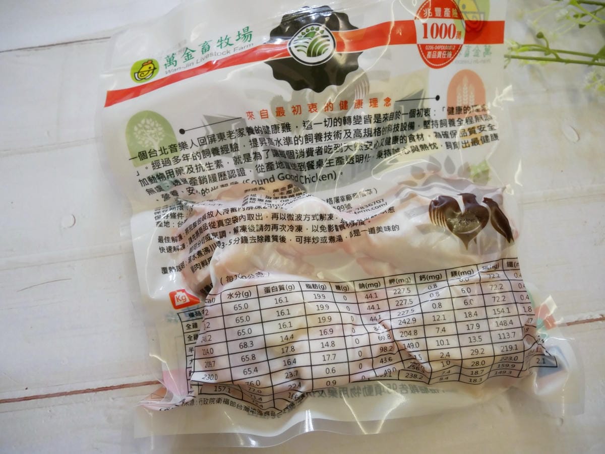 介紹 介紹